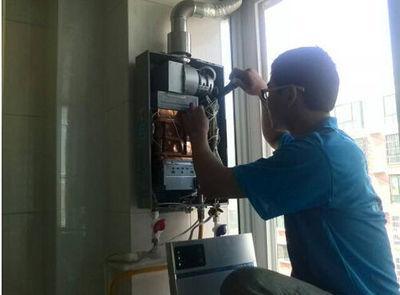 鄂州市乐普斯热水器上门维修案例